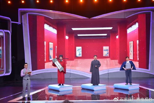 河北廣播電視臺3檔節(jié)目入圍第28屆全國電視文藝星光獎，彰顯廣電制作實力