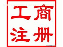 全面解析廣播電視節(jié)目制作 價(jià)格、企業(yè)名錄、促銷活動(dòng)與產(chǎn)品庫