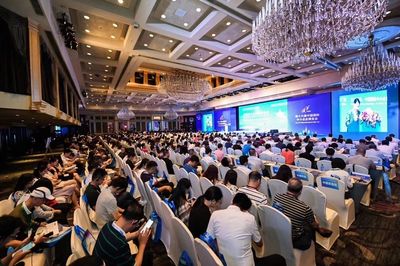 漢中頤高雙創(chuàng)園亮相第十六屆中國(guó)國(guó)際中小企業(yè)博覽會(huì)，賦能地方產(chǎn)業(yè)新未來