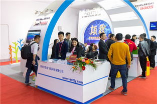 攜手共進(jìn)，創(chuàng)見未來——寶尼聯(lián)盟招商會(huì)暨新品發(fā)布會(huì)圓滿落幕